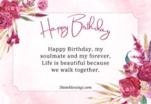 Soulmate Romantic Birthday Wishes for Husband soulmate romantic birthday wishes for husband
