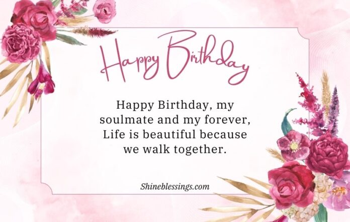 soulmate romantic birthday wishes for husband