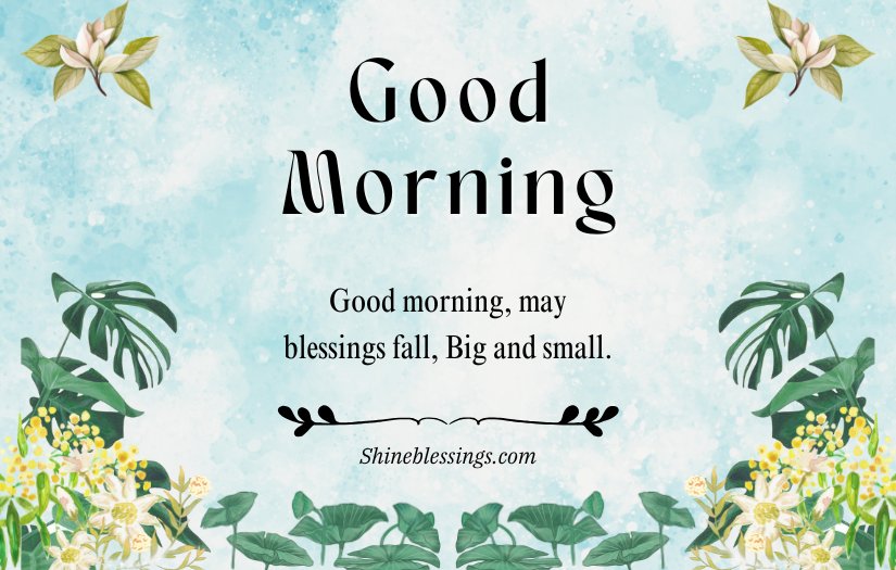 Good morning Sunday Blessings Quotes