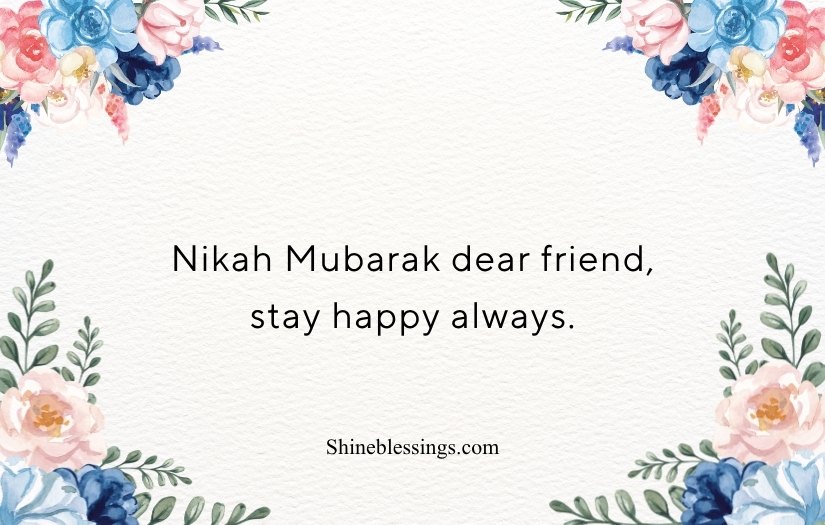 Nikah Mubarak Wishes for Friend