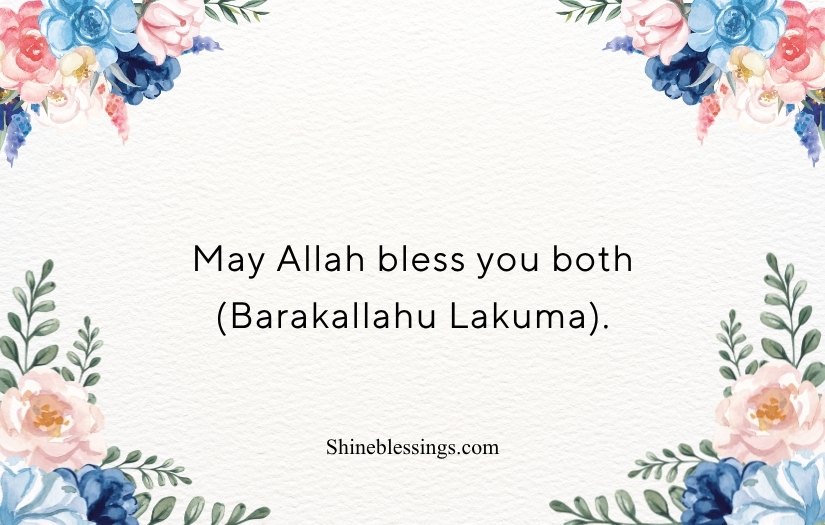 Nikah Mubarak Wishes in Arabic