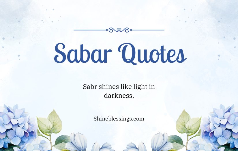 Beautiful Deep Sabr Quotes