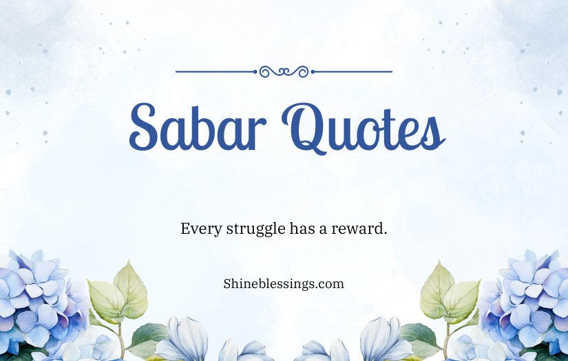 Deep Sabr Quotes In English